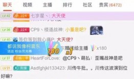 娱乐吃瓜赵小瞒百度云,百度云独家揭秘娱乐圈幕后故事