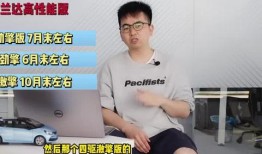 晨光最新爆料消息新闻视频,揭秘新闻视频背后的惊人真相